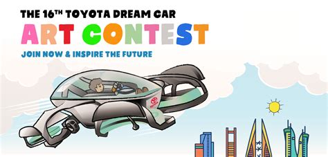 Toyota Dream Car Contest 2024 - Arlene Natala