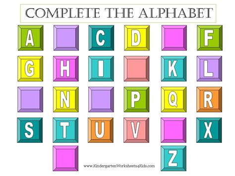 Complete the Alphabet Worksheets