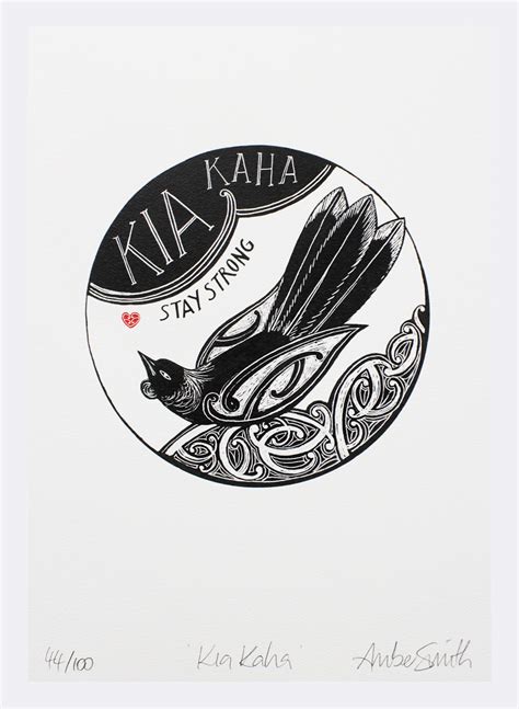 Kia Kaha - Giclée Print – The Poi Room Ltd