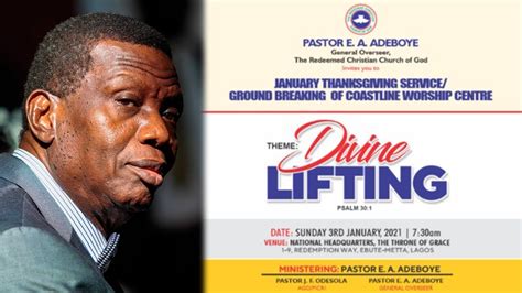 PASTOR E.A ADEBOYE SERMON - DIVINE LIFTING - YouTube