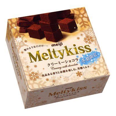 Meiji Creamy Chocolate By Meiji / Winter Limited Flavors • The Candy ...