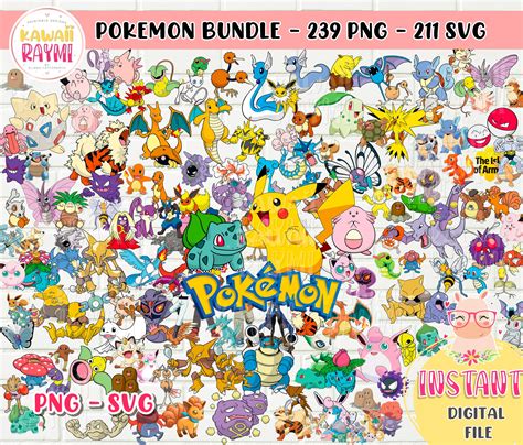 Pokemon bundle SVG - PNG - Pokemon cliparts – Kawaii Raymi