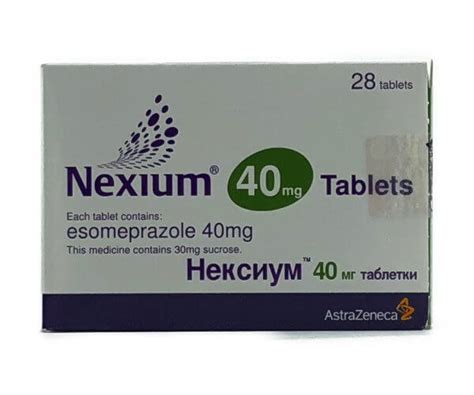 Buy Nexium Online from IsraelPharm - Side Effects, Uses, Coupons