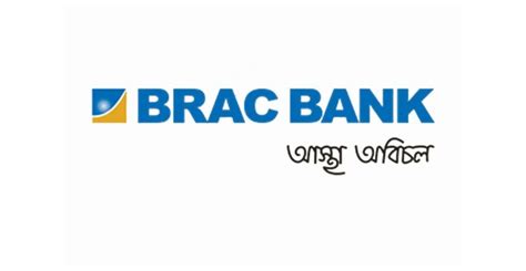 BRAC Bank’s scholarship recipients show outstanding results in HSC