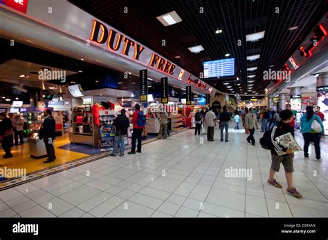 Duty Free, International Airport, departure hall, capital Manama, Kingdom of Bahrain, Persian ...