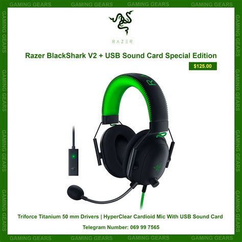 Razer BlackShark V2 + USB Sound Card (Special Edition) - Gaming Gears ...