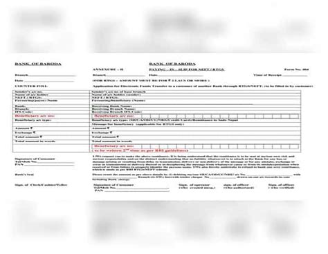 Bank of Baroda RTGS/NEFT Form PDF Download - GovtJobNotes