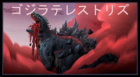 Godzilla Terrestris by NekoKang on DeviantArt