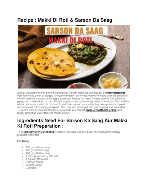 PPT - Recipe - Makki Di Roti & Sarson Da Saag PowerPoint Presentation, free download - ID:11903546