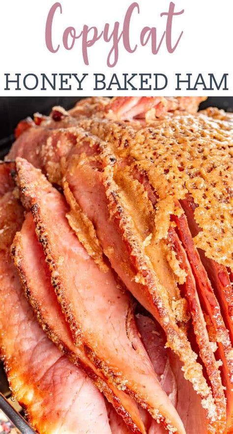 Honey Baked Ham Recipe {Copycat Honey Baked Ham - 3 Easy Steps!}