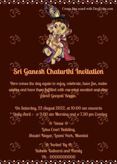 Make Ganpati Invitation Card Online Free | Onvacationswall.com