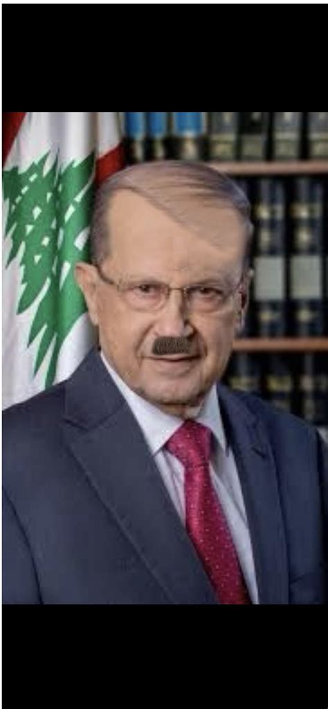 PsBattle: Michel Aoun, president of Lebanon. : r/photoshopbattles