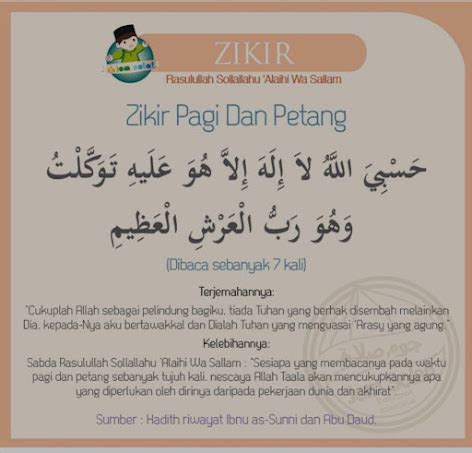 Zikir Harian Pagi Dan Petang