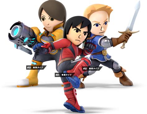 Mii Gunner, Mii Brawler and Mii Swordfighter in Super Smash Bros. Ultimate | Smash bros, Super ...