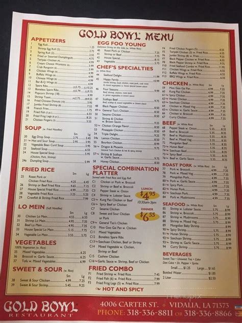 Menu of Gold Bowl in Vidalia, LA 71373