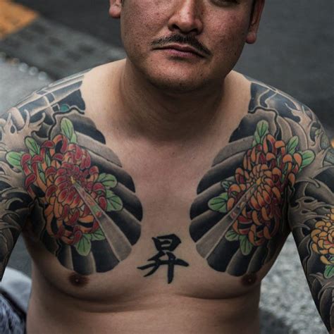 Update more than 84 japanese yakuza tattoos best - in.eteachers