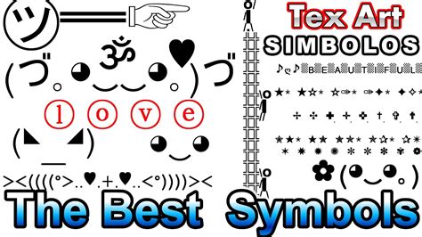 Cool Chinese Symbols Copy And Paste : How To Get Sweaty Fortnite Names Symbols In Your Username ...