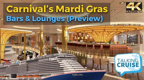 Carnival's Mardi Gras - Bars, Lounges & Entertainment Venues (Preview ...