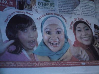 (Gambar) Iklan produk kesihatan di Malaysia yang memalukan - BERITA HARIAN ONLINE