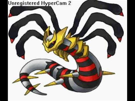 Pokemon platinum giratina scene - tronaso