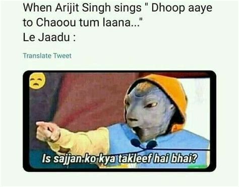 Le jaadu xD | Bollywood funny, Funny relatable memes, Funny memes