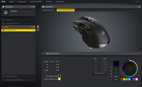 Ironclaw RGB Mouse DPI Issues - Keyboards and Mice - Corsair Community