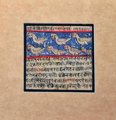 AN OLD HINDU SANSKRIT VEDAS PAINTING (HITOPADESHA) : Lot 109