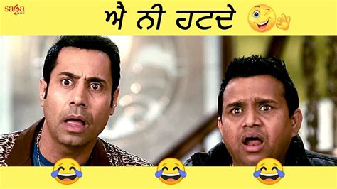 Best Punjabi Comedy Scene | Punjabi Comedy Movies | Binnu Dhillon ...