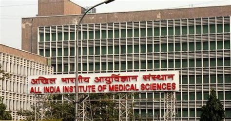 AIIMS Delhi Recruitment 2021