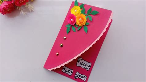 Beautiful Greeting Card Kaise Banaye | An Invitation Card