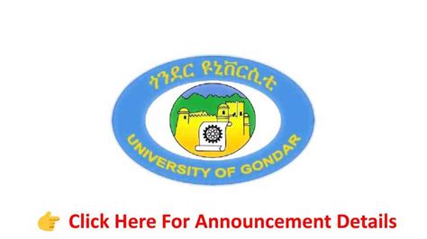 University of Gondar Call for postgraduate application for 2023/24 ...