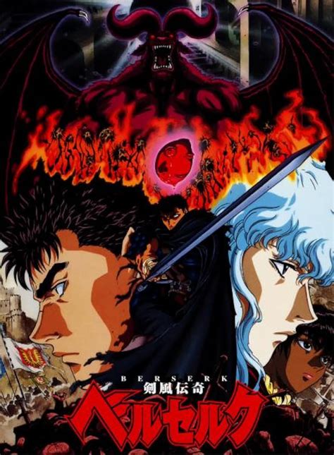 Ntroduire 119+ imagen berserk ending manga - fr.thptnganamst.edu.vn