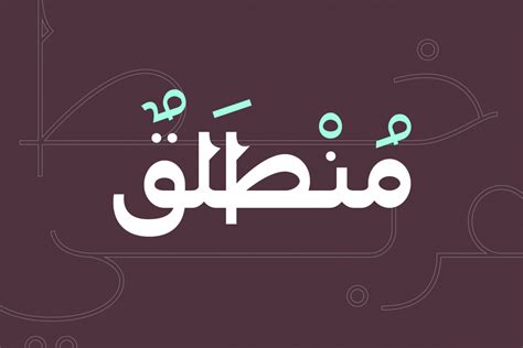 Contoh Cover Buku Mudah Jawi Font Generator - IMAGESEE