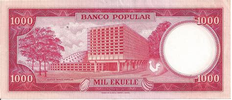 Equatorial Guinea Currency