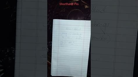 Pitman Shorthand, Diphthongs, Info