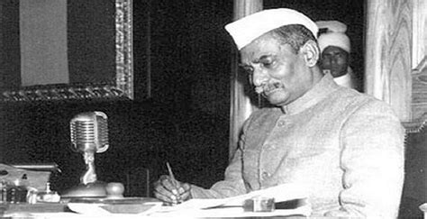 Dr. Rajendra Prasad Biography - Life History, Achievements & Facts