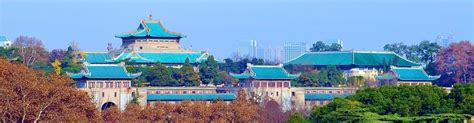 Wuhan University - Study in China : China University Admission