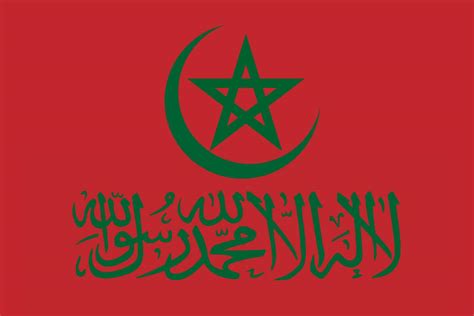 Moroccan Shahadah Flag by MohammadElMahmoodi on DeviantArt