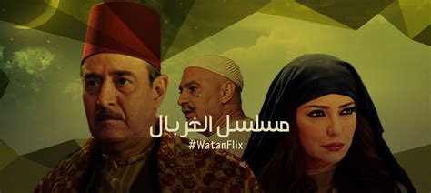 Watch TV Series & Movies Online For FREE - Arabic movies - Arabic ...