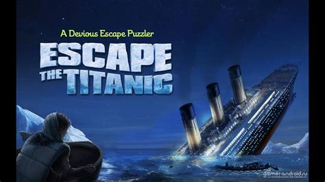 Escape the Titanic(Android) - Walkthrough - YouTube