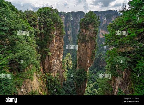 Heaven Pillar Hallelujah Mountain in Tianzi mountain range, Avatar mountains nature park ...