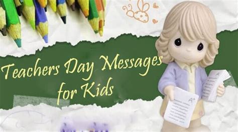 Teachers Day Messages for Kids – Teacher Day Wishes