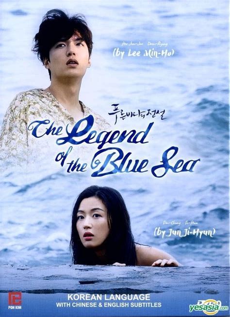 Drama Legend Of The Blue Sea – newstempo