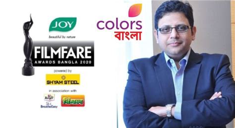 COLORS Bangla to air Filmfare Bangla awards on May 9 - Indian ...