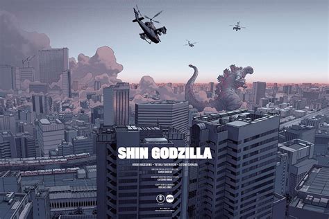 Shin Godzilla Poster – Mondo