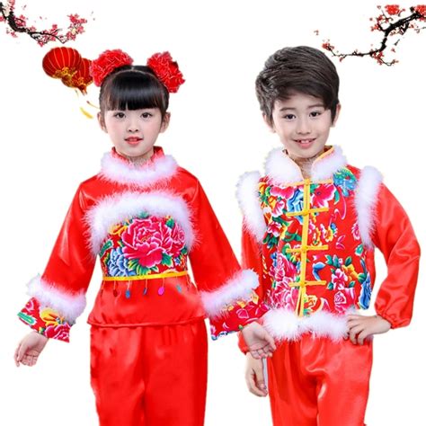 2019 New Year Traditional Chinese Clothing for Girls Boys Outfit Spring ...