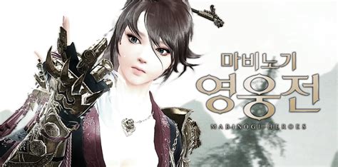 Mabinogi Heroes - Asian martial artist revealed as 16th playable character - MMO Culture