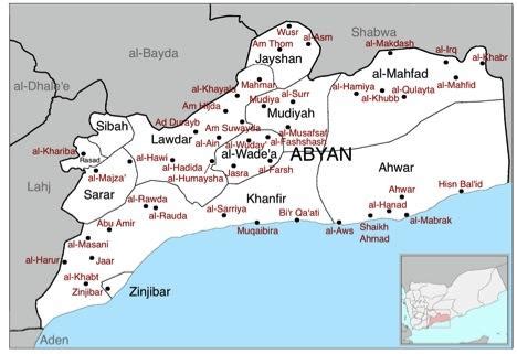 Yemen-iaty: Yemen Simplified: Why Abyan? and What to do?