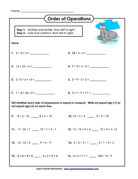 Order Of Operations Math Worksheets