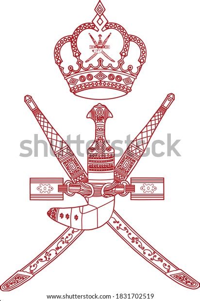 3,771 Oman Logo Images, Stock Photos & Vectors | Shutterstock